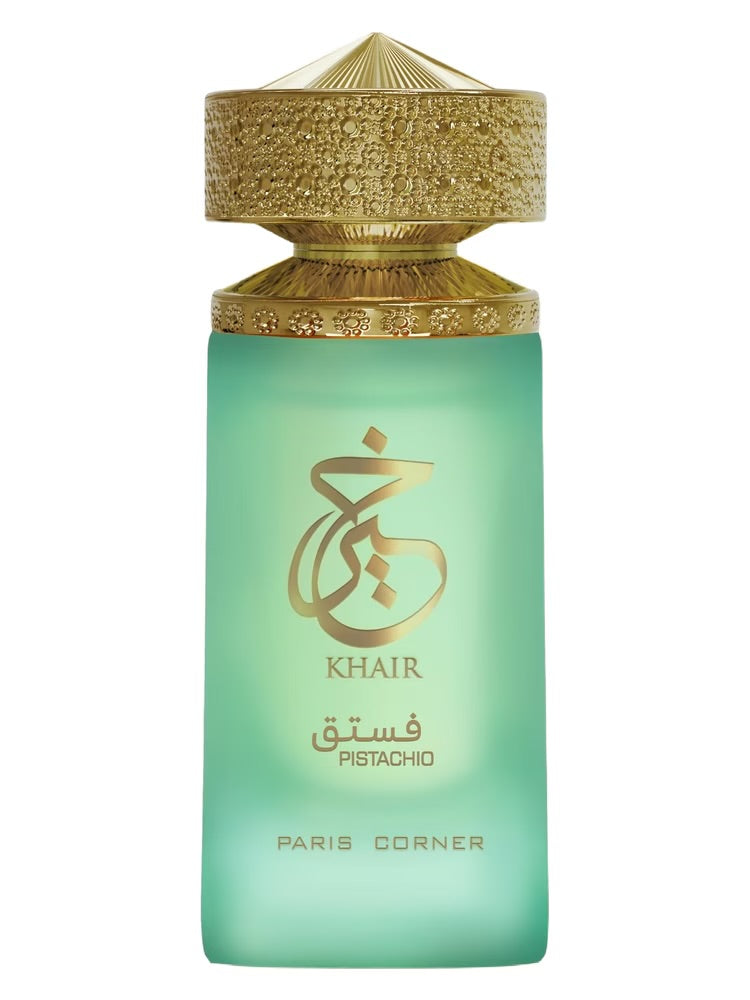 Khair pistachio