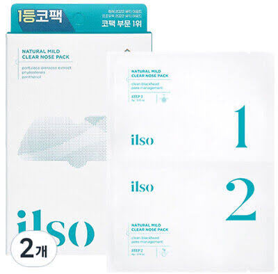 ILSO MASCARILLA NASAL SUAVE Y NATURAL