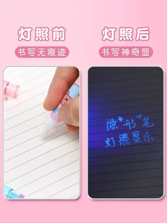 Invisible Pen Sanrio