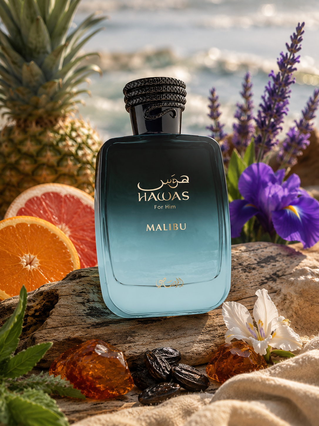 Hawas Malibu